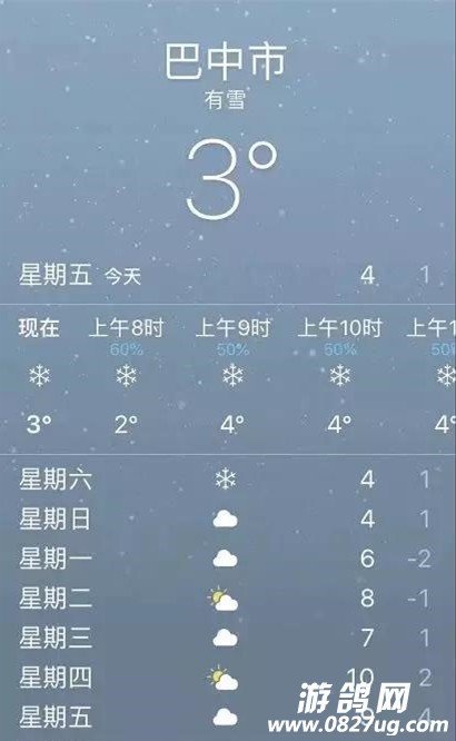 微信图片_20181207104835.jpg