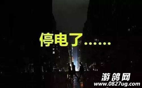 u=784119624,1602499246&amp;fm=26&amp;gp=0.jpg