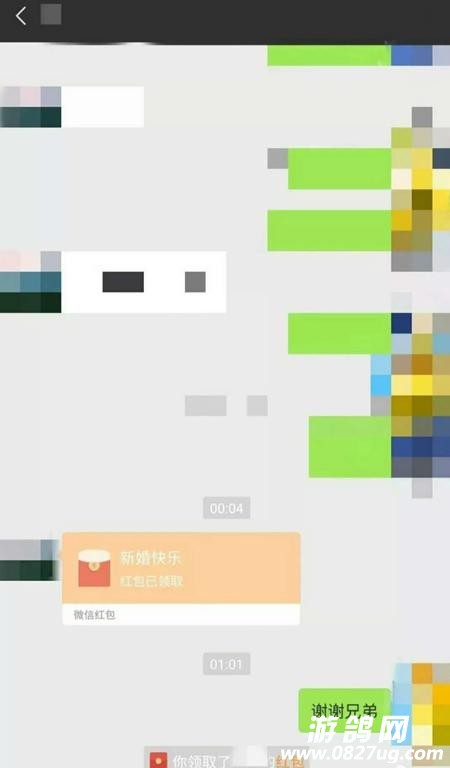 ΢ͼƬ_20181224105237.jpg