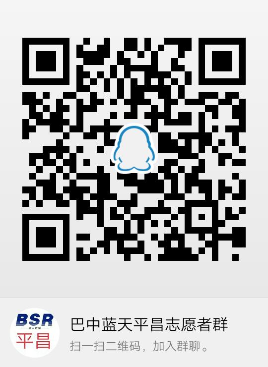 微信图片_20190101150507.jpg