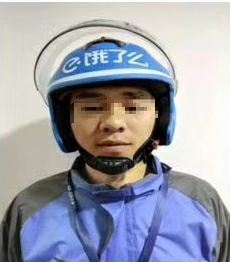 微信图片_20190101150946.png