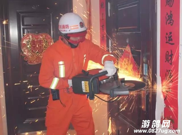 微信图片_20190102103837.jpg