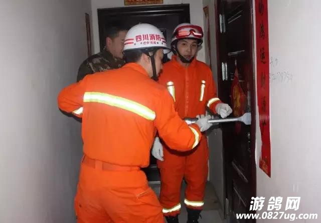微信图片_20190102103841.jpg
