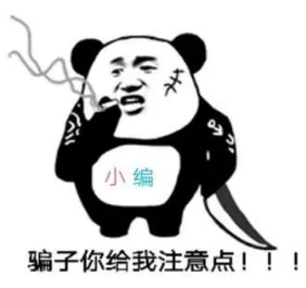 QQͼ20190211103557.png