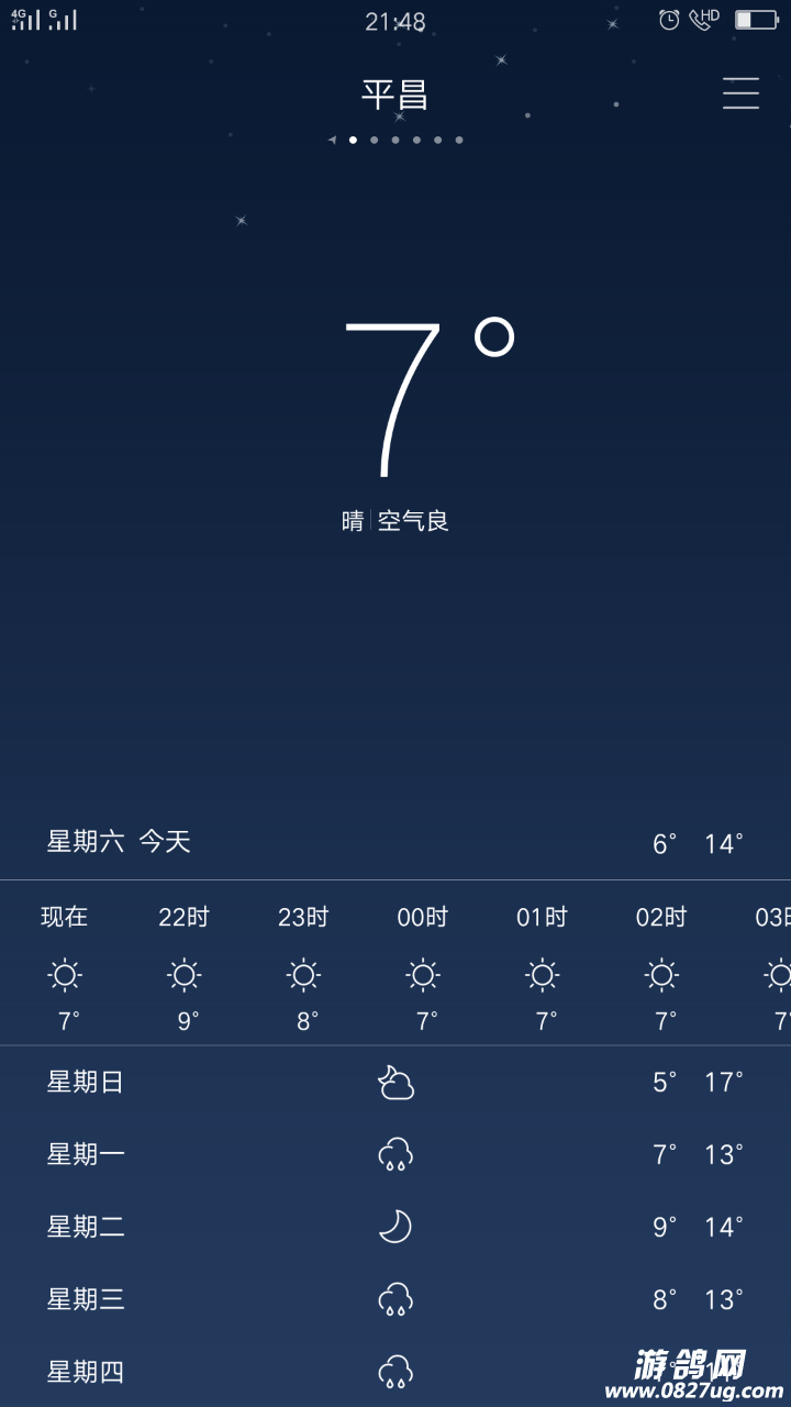 20190302_159064_1551534723612.png