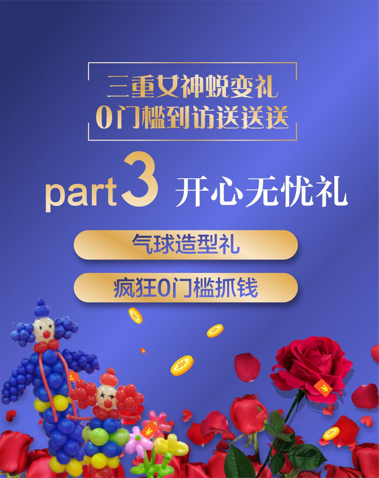 ͼƬ3.jpg