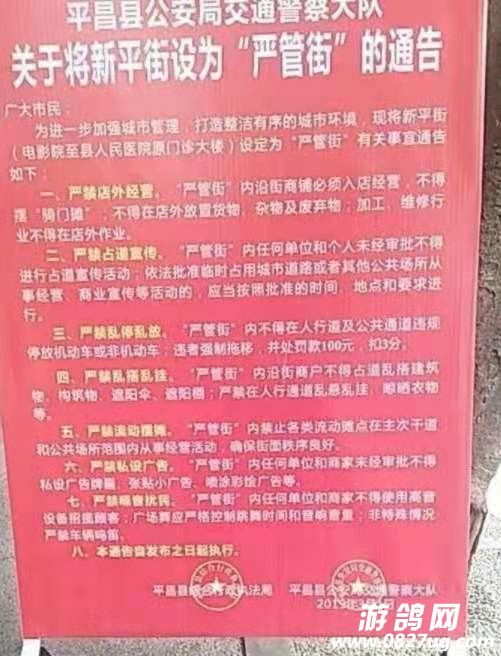 微信图片_20190312114804.jpg