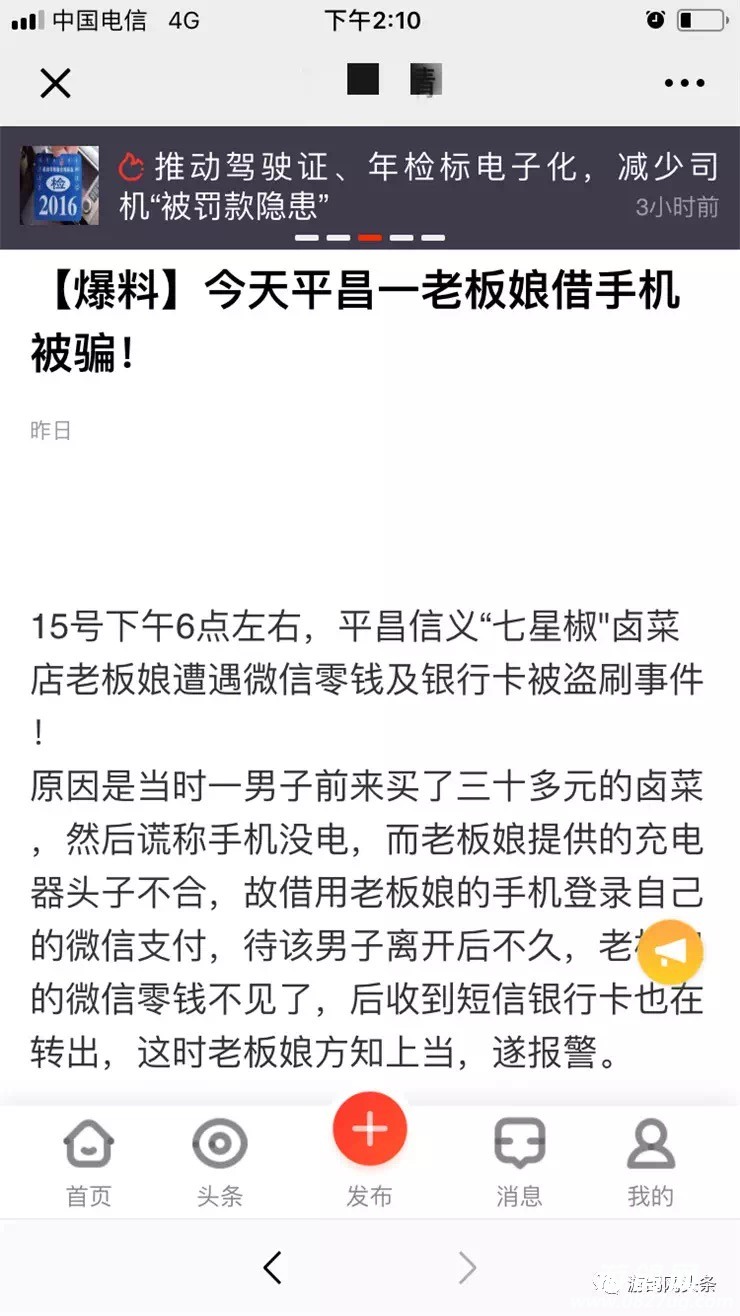 微信图片_20190318105152.jpg
