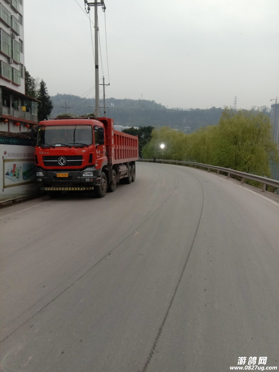 20190327_190686_1553651503351.jpg