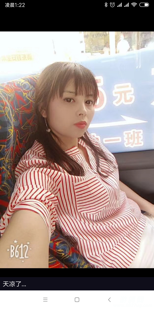 20190330_207665_1553952014200.png