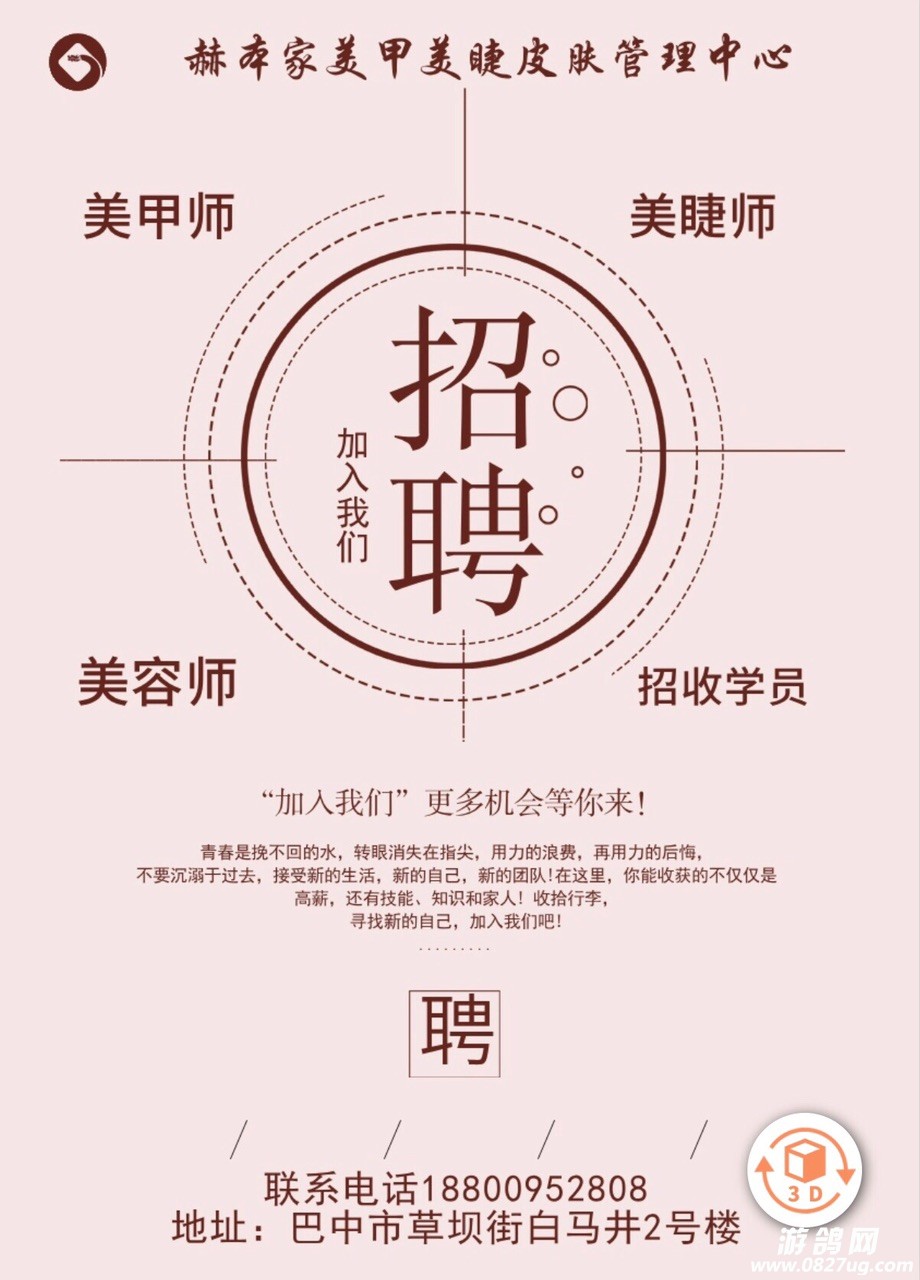 201904041614271554384684030501.jpg