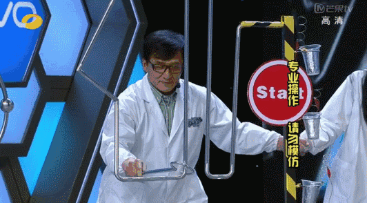 7.gif