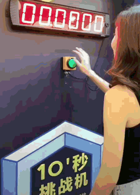 8.gif