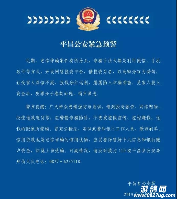 微信图片_20190427150142.jpg