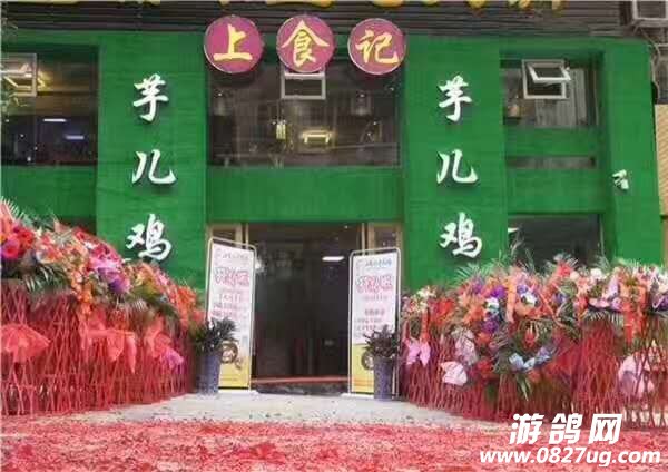 微信图片_20190507172019.jpg