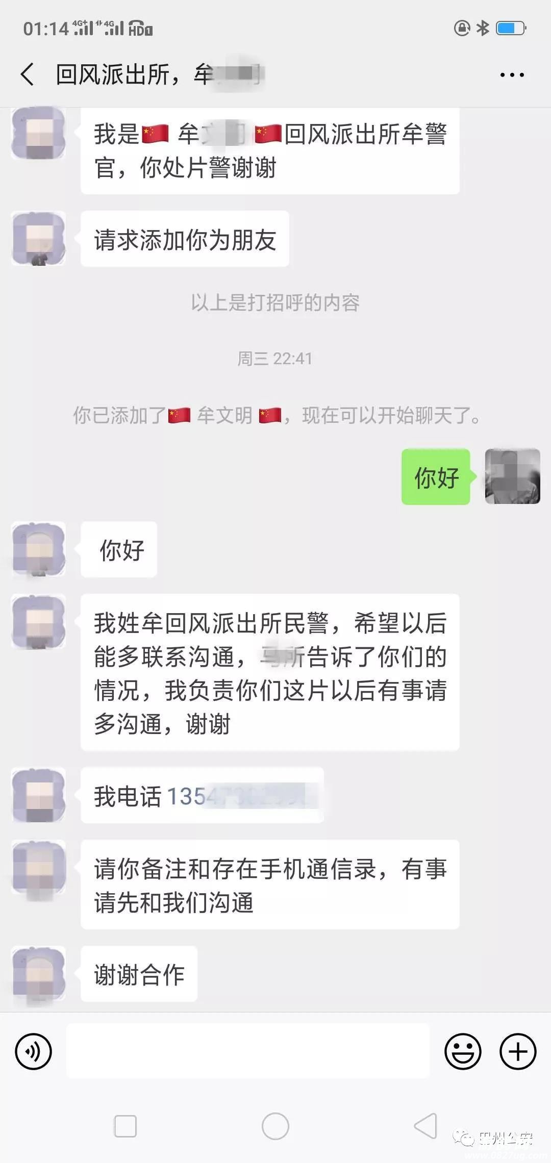 04.jpg