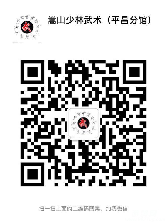 微信图片_20190513104037.jpg