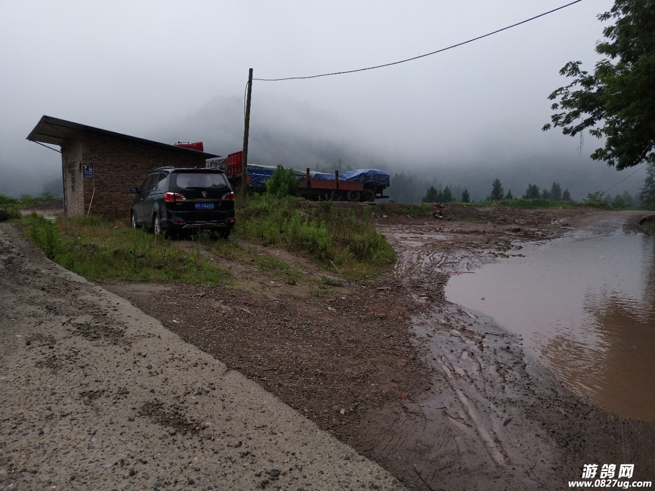 20190530_184163_1559184112710.jpg