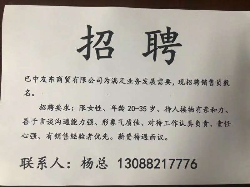 微信图片_20190620094209.jpg