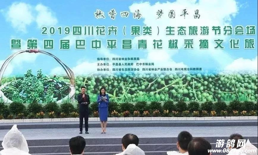 微信图片_20190628084727.jpg
