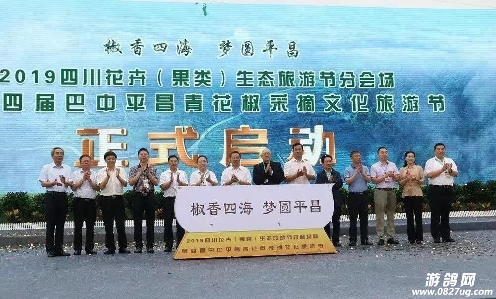 微信图片_20190628084754.jpg