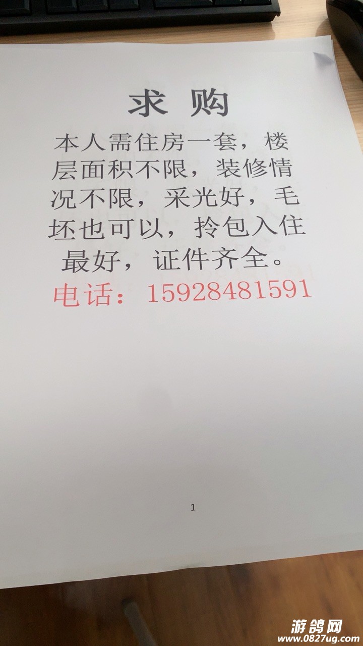 201906282147701561692914417896.jpg