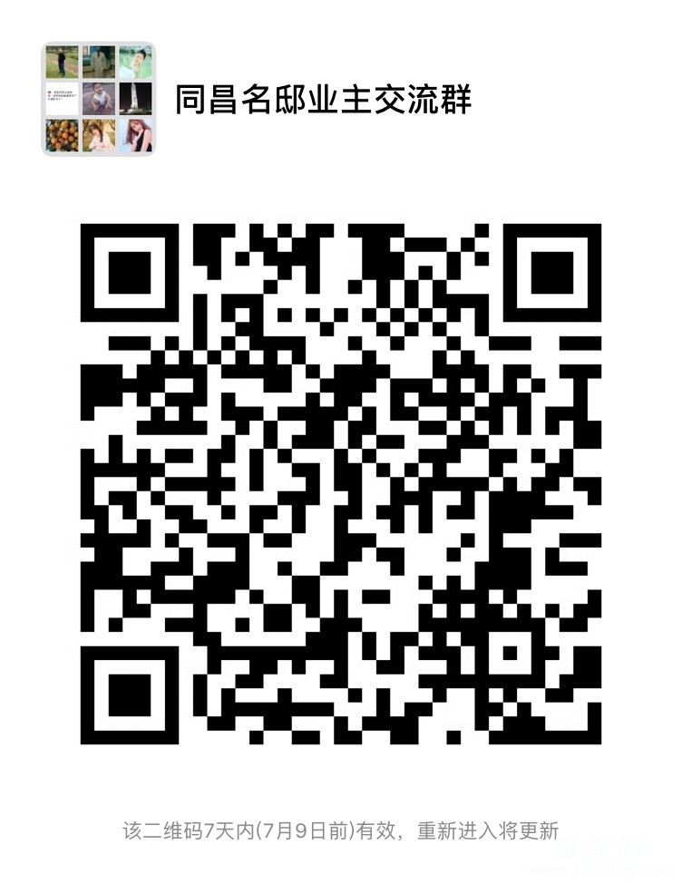 201907022149851562068695266045.jpg