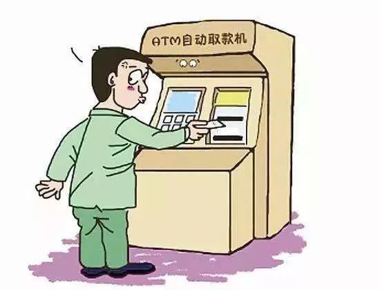 ATM机卡通画图片