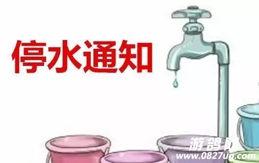 5eddcd028e734d0e973a1a02e3c6eb37.jpg