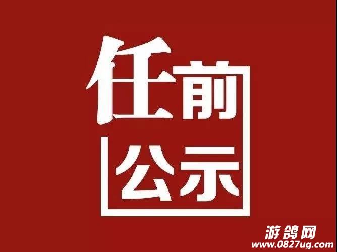 微信图片_20190801090310.jpg