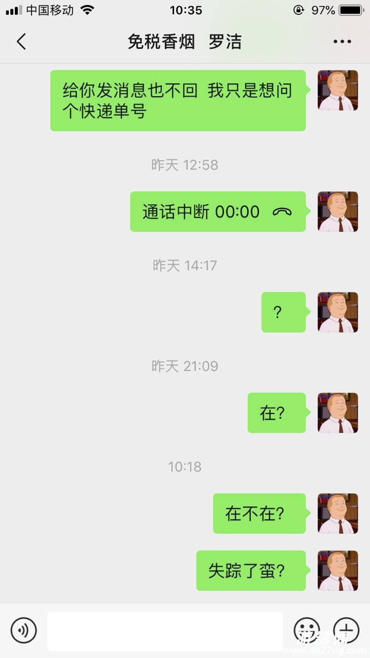 201908031332631564810453242496.jpg