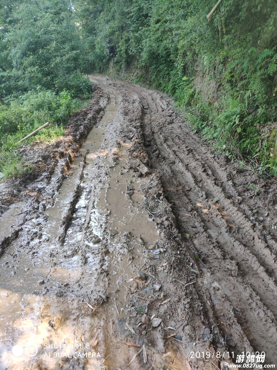 水泥烂路图片图片