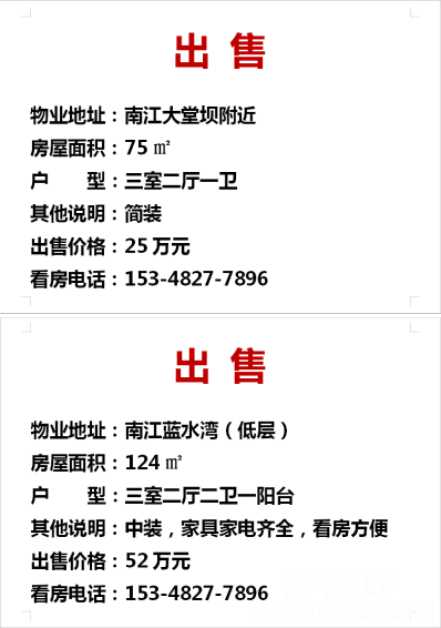 20190815_216341_1565864595629.png