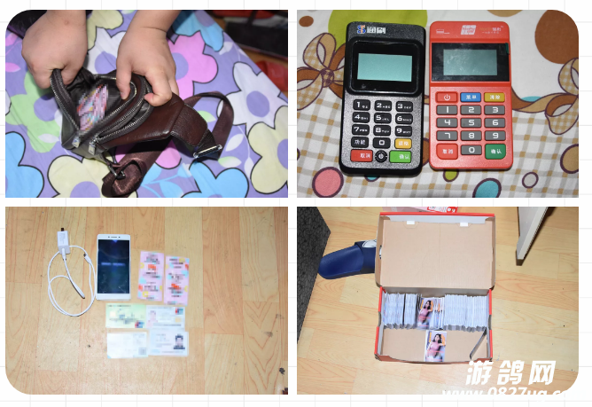 微信截图_20190829112859.png