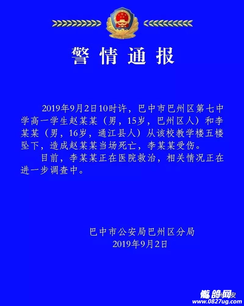微信图片_20190902141604.jpg