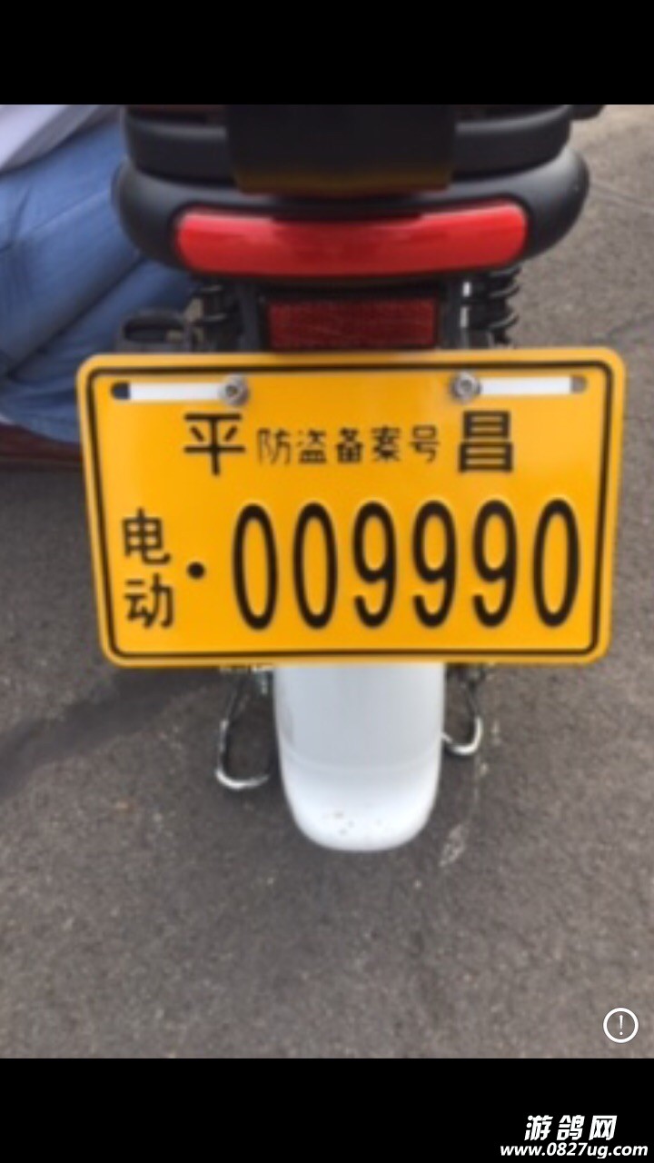 201910061348701570322328703091.jpg