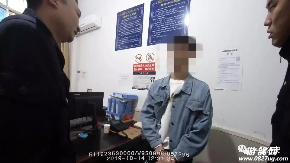 微信图片_20191021171751.jpg