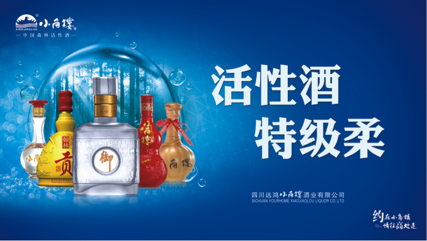 微信图片_20191024174813.png