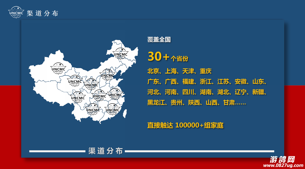 童模4.png