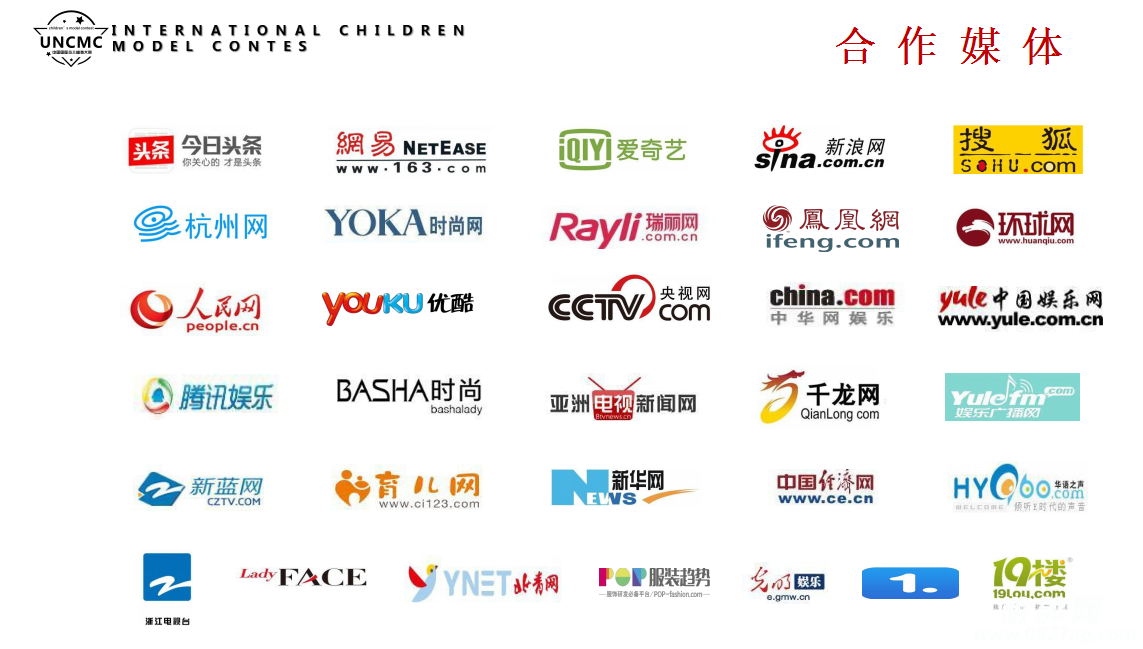 童模16.png