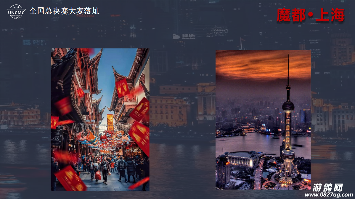 童模2.png