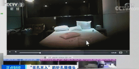 08.gif