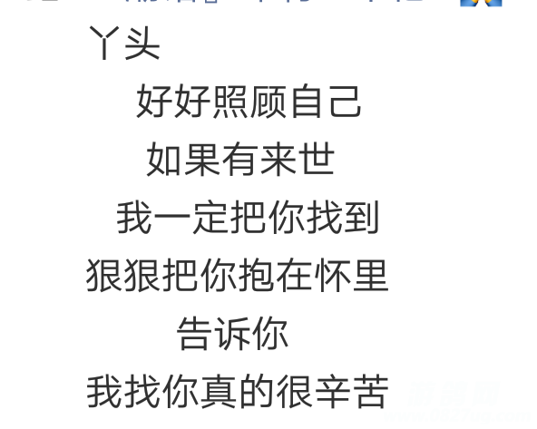 20191123_217636_1574520786783.png