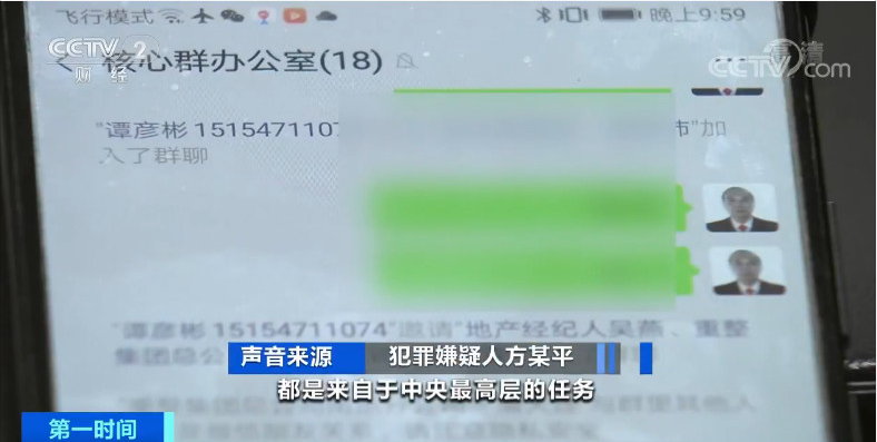 QQͼƬ20191202094002.png