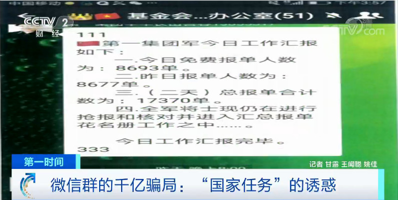QQͼƬ20191202094030.png