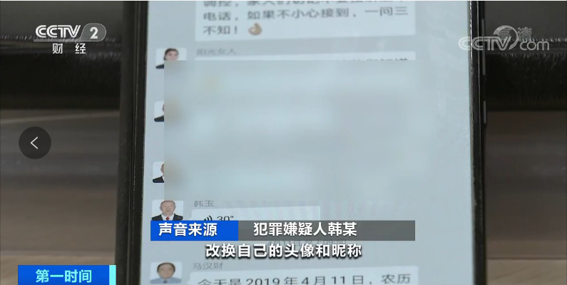 QQͼƬ20191202094059.png