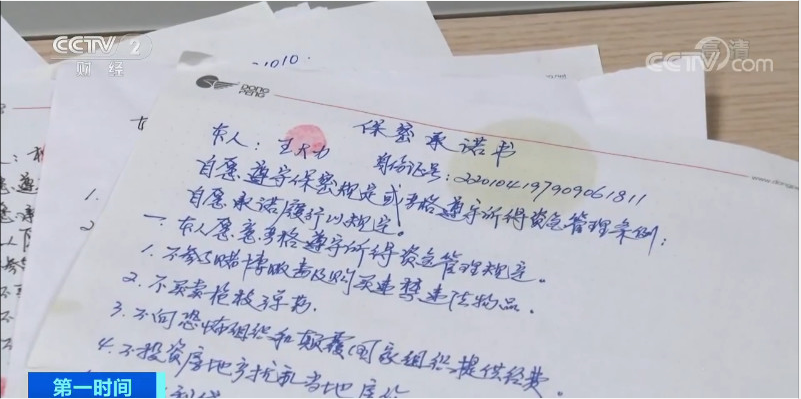 QQͼƬ20191202094103.png