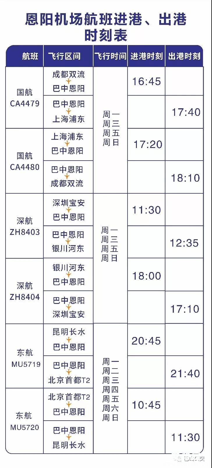 微信图片_20191217132746.jpg