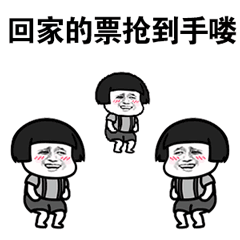 1af24efbfcd38053870f740034561d66.gif