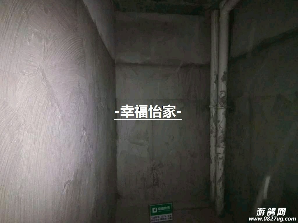 20191219_211503_1576747525956.jpg